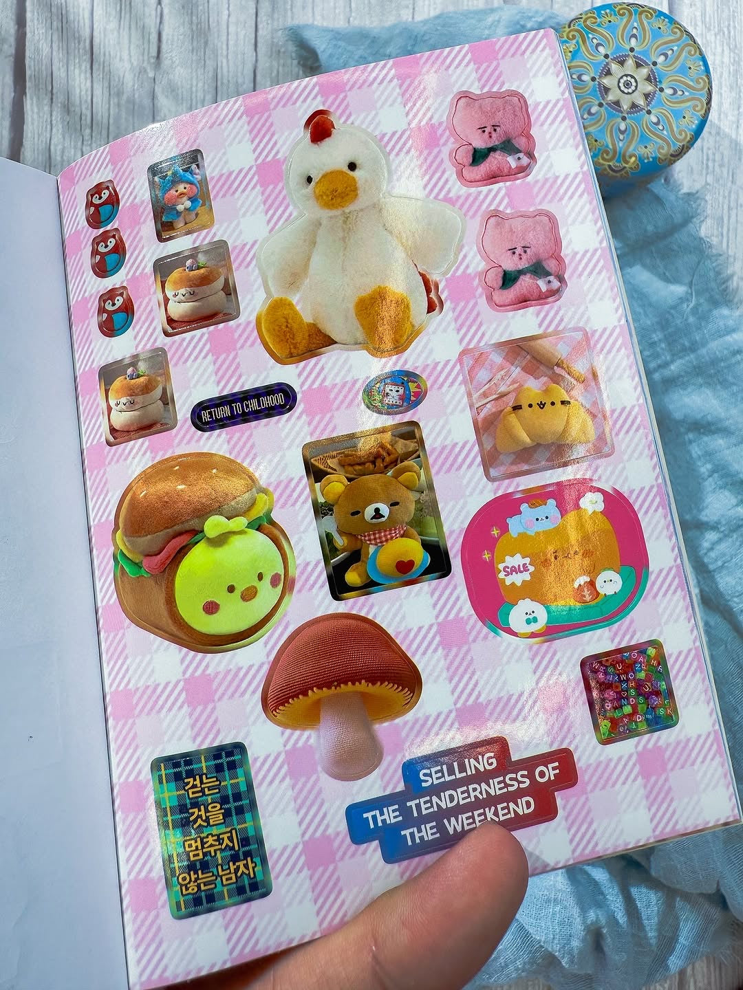 مجلة الملصقات الصغيرة toy dream