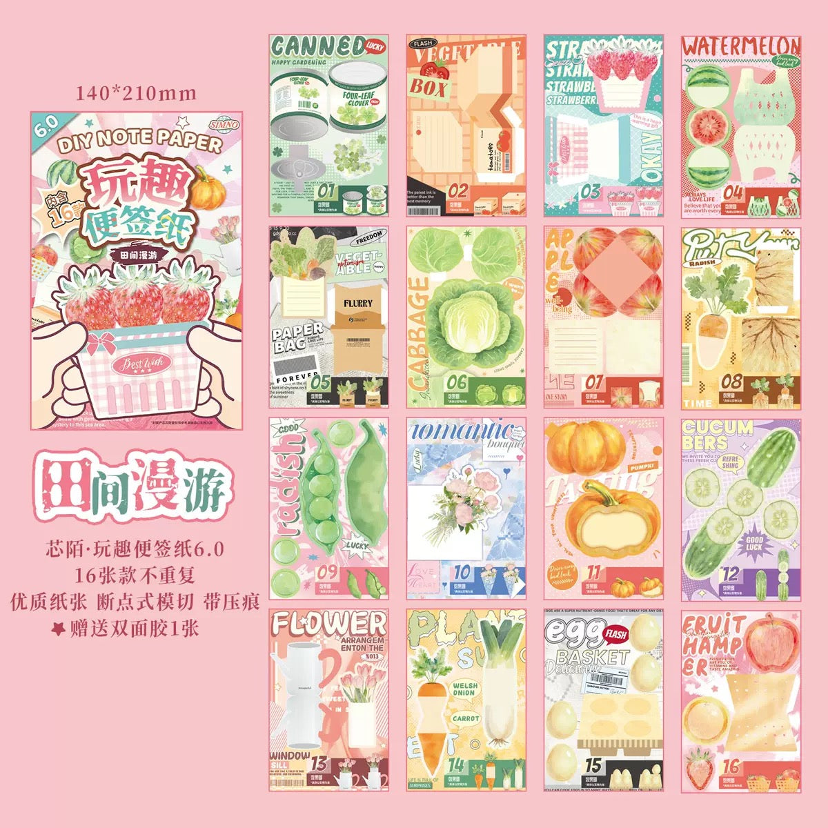 Diy note paper 6.0 pink