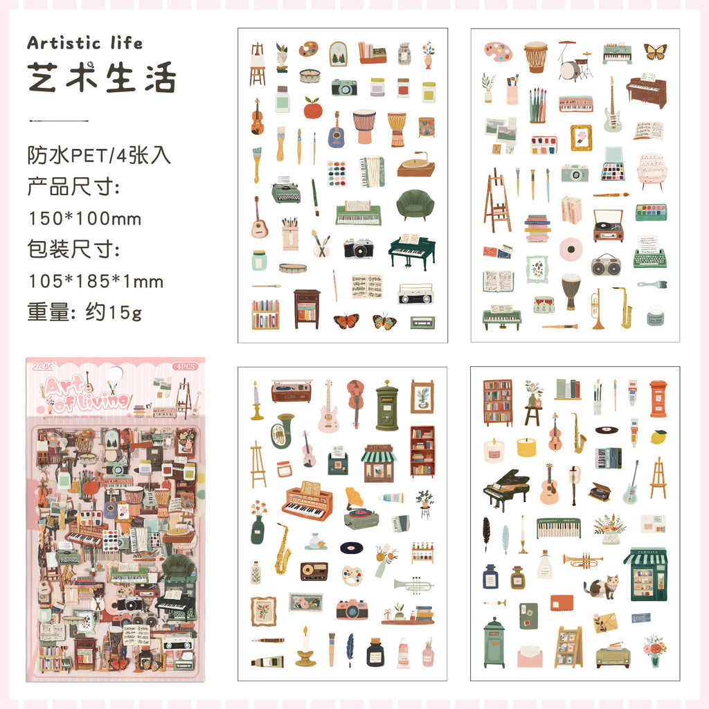 ملصقات صغيرة art of living