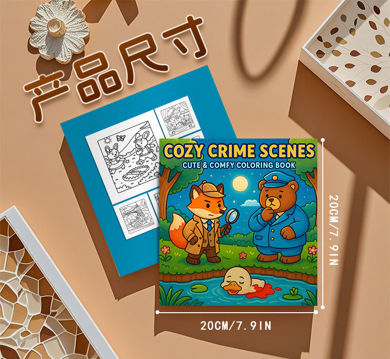 دفتر تلوين cozy crime scenes