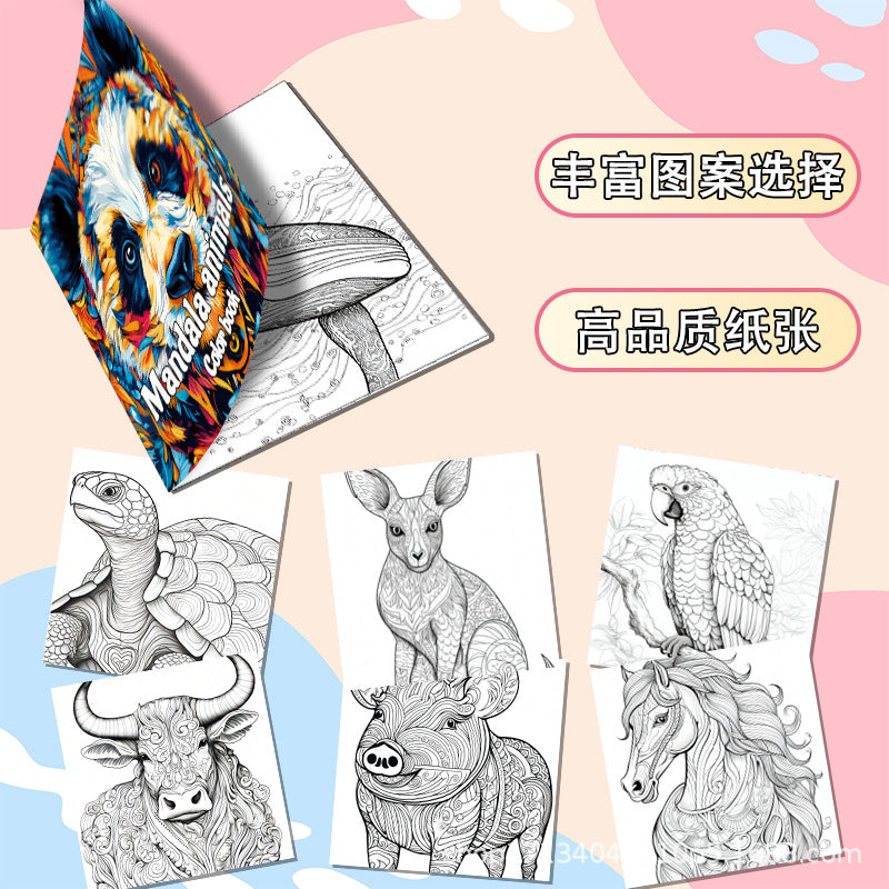 دفتر تلوين mandala animals