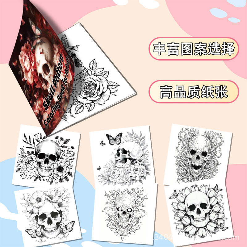 دفتر تلوين skull pattern