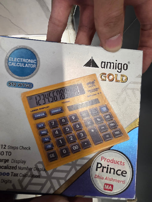 حاسبة amigo