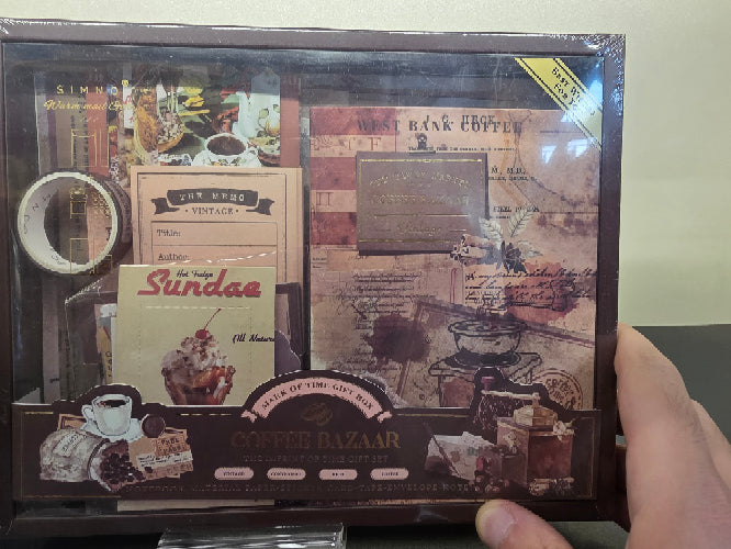 صندوق الجورنال الشامل coffee bazar