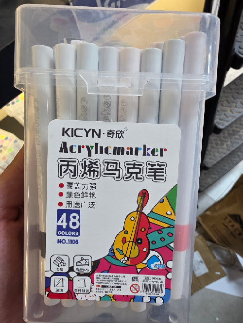 الوان اكرلك ٤٨ kycn