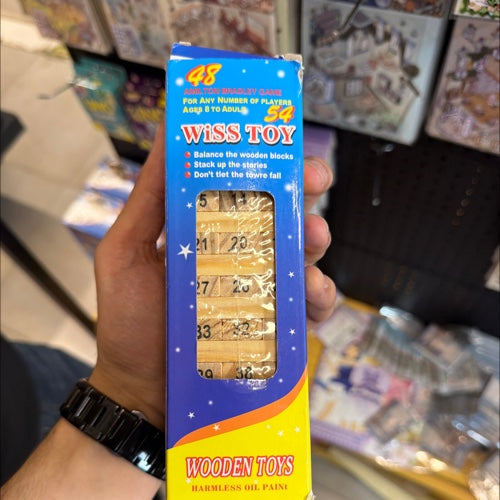 لعبة Wiss toy
