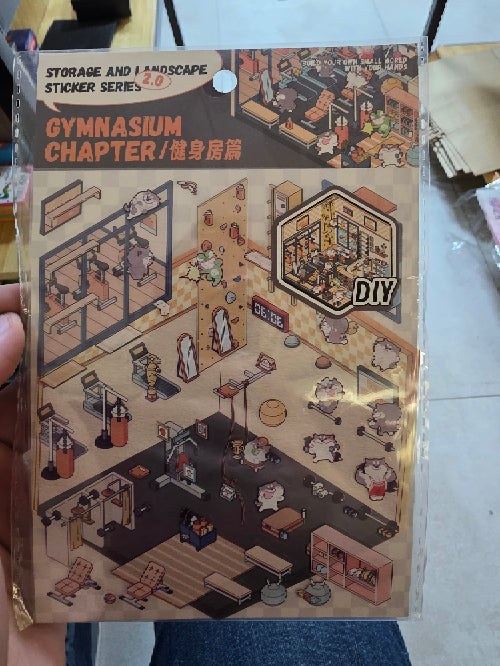 ملصقات التركيب الصغيرة نسخة gymnasium