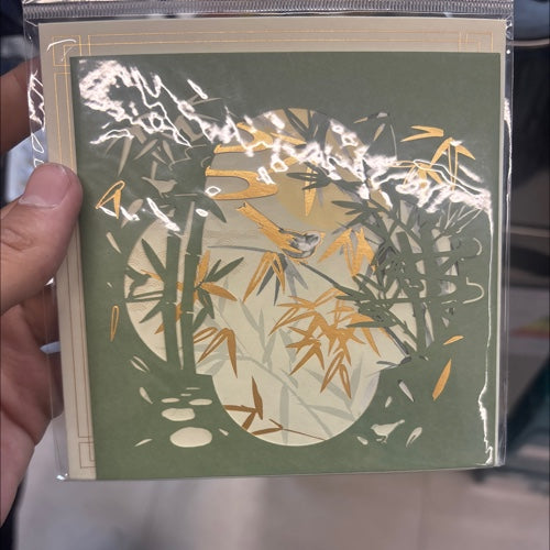 كرت معايدة اخضر