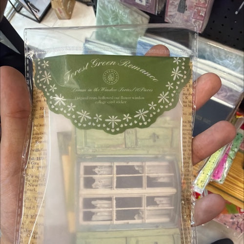مجموعة الجورنال forest green romance