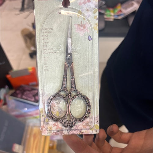 مقص جورنال