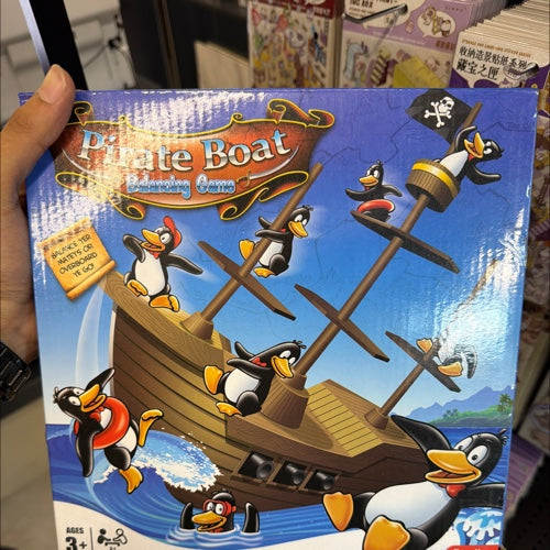 لعبة pirate boat