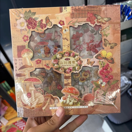 الحقل برتقالي