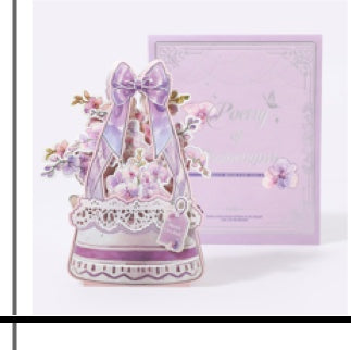 كارد معايدة 3D phalaenopsis