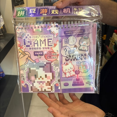 Pixel stickers game